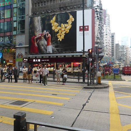 E-Dragon Hotel Hongkong Exterior foto
