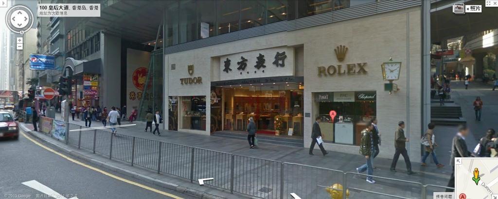E-Dragon Hotel Hongkong Exterior foto