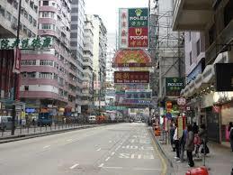 E-Dragon Hotel Hongkong Exterior foto